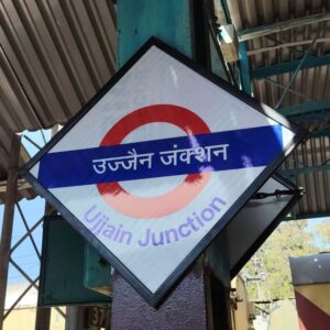 Special Application Signage